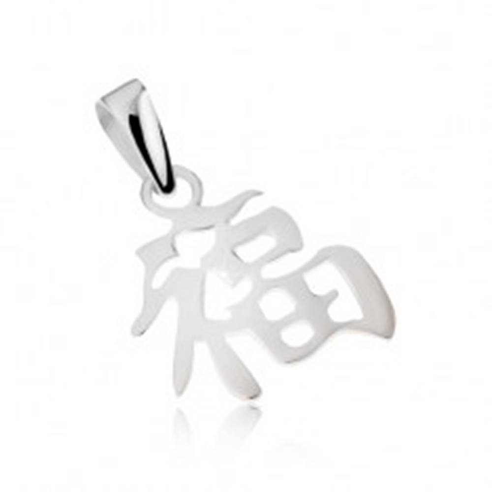 Šperky eshop Prívesok - striebro 925, čínsky symbol šťastia, lesklý povrch
